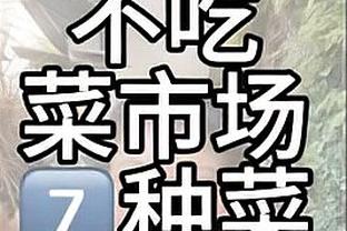 top app tăng tốc game tren pc Ảnh chụp màn hình 4